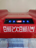 加承饮料加热柜商用保温箱立式咖啡蛋挞保温柜超市便利店台式小型牛奶热饮机智能恒温柜热饮柜 【预约定时/智能控温】黄色90L 实拍图