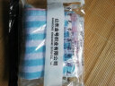 金号（KING SHORE） 9.9金号新疆棉花家纺A类标准纯棉提锻绣花加厚洗脸面巾柔软吸水 红+蓝RA262 98g 实拍图