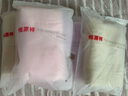 恒源祥 毛巾全棉吸水洗脸毛巾纯棉家用擦脸面巾加厚情侣洗脸巾单条 5223-粉【单条】 1条 实拍图
