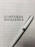 毕加索（pimio）钢笔礼盒 签字笔商务办公送礼男女生日礼物学生书法练字财务特细笔尖0.38mmT717瓷白色 实拍图