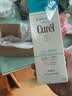 珂润（Curel）日本珂润卸妆啫喱蜜保湿敏感肌卸妆130g 卸妆啫喱130g 实拍图