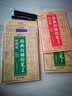 【时光学】国画白描控笔训练临摹画册 新手入门国画名画随意发挥轻松上手控笔山水人物动物植物五大主题国画书法初学者入门套装难易适中简单有趣 【国画白描控笔全套5本 +秀丽笔全套3支】 实拍图