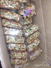 坚果沙琪玛黑糖沙琪玛办公室零食糕点独立包装传统饼干整箱 坚果沙琪玛5斤(杏仁味) 实拍图