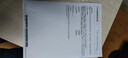 彩格PLUS版硒鼓CHG-CE271A蓝色适用惠普HP650A硒鼓Color LaserJet CP 5520 CP5525 M750dw M750dn激光打印机墨粉 实拍图