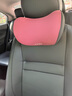 CICIDO夕多汽车头枕 护颈枕靠枕车用座椅枕头记忆棉车载颈椎枕 NO.022SE红 实拍图