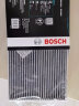 博世（BOSCH）滤芯保养套装 空气滤+空调滤 丰田普拉多 霸道3.5（16至22款） 晒单实拍图