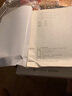 褚遂良倪宽赞 江苏美术出版社 魏文源 著 魏文源 编 书籍 实拍图