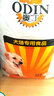 奥丁狗粮幼犬成犬泰迪金毛阿拉斯加大中型犬 15kg通用狗干粮10kg20斤 幼犬粮15kg30斤 实拍图