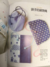 唯美雅致的手编绳结 精选经典结绳款式零基础编织钩针教学勾针图谱图鉴工具书传统技巧装饰挂坠diy入门新手 实拍图