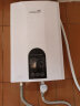 优博（EUROBLAST）即热式电热水器 速热快捷 节能便捷 上门安装 W5象牙白 晒单实拍图