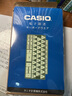 卡西欧（CASIO） 卡西欧电子词典E-XA800 新品英日法德汉多语旗舰留学电子辞典e-xa800 顺丰秒发 E-XA800星光银 0.5GB 实拍图
