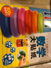 小宝贝益智大贴纸数学大贴纸 实拍图