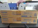 东芝（TOSHIBA）T-2323C原装墨粉盒适用黑白东芝复印机2323AMW打印机粉筒2523A碳粉2323AM硒鼓2822AM/2523AD/2323AMS/2829A等 T-2323CS黑色低容 实拍图