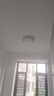雷士（NVC）吸顶灯客厅卧室餐厅阳台智能简约现代LED照明圆灯柠梦Z 包安装 实拍图