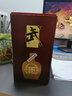 武酒专营店 甘肃武酒坛藏15号浓香型白酒高度酒纯粮食酿造酒陶坛装 52度 500mL 1瓶 实拍图