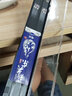 天元武汉天元浪尖休闲新关东子线双钩成品鱼钩套装20付防缠绕绑好线组 【浪尖休闲子线新关东】 0.6米 【钩1.0；线1.2-1.5#；20付】 实拍图