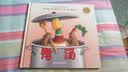 《纽约时报》畅销书鸭子麦克斯：鸭汤 3-6岁 童立方出品 实拍图