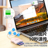 品胜USB/Type-C3.0多功能读卡器支持SD/TF/CF/MS卡相机记录仪监控内存卡适用电脑苹果15/16手机/iPad 实拍图