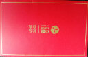 京福通端午节日礼物礼品卡礼品册购物水果提货卡粽子券节日礼物 500型 晒单实拍图
