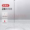纽珀（NEOPERL）清泉静音起泡器卫生间厨房万向防溅水龙头防溅水神器水龙头延伸器 360°万向转接头 舒适恒流内胆 实拍图