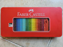 辉柏嘉（Faber-castell）油性性彩铅笔彩色铅笔60色+60孔笔帘 绘画笔套装115865红铁盒装 晒单实拍图