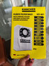 KARCHER 桶式吸尘器 WD/MV系列配件 WD4 WD5尘袋（4只装） 实拍图