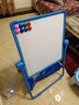 REDS儿童画板支架式可擦磁性小黑板宝宝家用白板免安装学生写字画画板 53*48CM蓝色U型双面画板+大礼包 实拍图