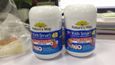佳思敏（Nature\x27s Way）澳萃维澳洲儿童kids smart 软糖咀嚼片系列 DHA三色鱼油三合一 180粒/瓶 实拍图