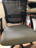 虹桥（HONG QIAO） 虹桥 电脑椅家用 可躺老板椅网布办公椅职员椅子 七字型扶手 实拍图