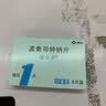 [顺尔宁]孟鲁司特钠片 10mg*5片 3盒装 实拍图
