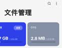 毕亚兹 64GB Type-C手机U盘 高速两用 双接口U盘 USB3.2 OTG 安卓苹果笔记本电脑通用优盘 UP-05 实拍图