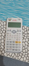 Casio 卡西欧FX-82CN X 中文版函数科学计算器大学初高中初中考试初中教材适用 老款慧白色小C君款+四件套 实拍图