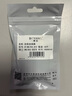 博扬 BNC/Q9公转莲花母头 AV音视频插头同轴电缆转换头10个装 BY-BNC/RCA-JK10 实拍图