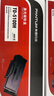 奔图(PANTUM)TO-5100H原装粉盒 适用BP5100DN/BM5100ADN/BM5100FDN/BP5100DW/BM5100ADW打印机墨盒碳粉盒硒鼓 实拍图