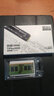 颠覆玩家 海力士（SK hynix）DDR4 笔记本电脑一体机内存条 笔记本8G DDR4 2400 实拍图