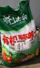 花目蓝 特大懒人自动吸水花盆 种菜盆 免浇水花盆 长方形环保树脂阳台户外蔬菜种植箱 种植盆多肉花槽 SC01超大花盆+20斤土壤 实拍图
