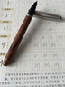 金豪（Jinhao） 金豪51A木杆学生用办公书法练字钢笔复古木质笔暗尖花梨木黑檀木桃木墨囊吸墨器 桃木 明尖F0.5MM 实拍图