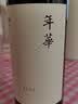 怡园酒庄（GRACE VINEYARD）【看理想联名】年华干红2024年份 混酿 山西红葡萄酒国产红酒婚宴 六支装 实拍图