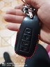 适用于吉利钥匙包新帝豪真皮钥匙套博越帝豪GSe远景SUV缤瑞缤越X1帝豪GL熊猫金刚汽车钥匙扣保护壳 吉利D款黑皮红线 实拍图