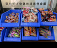 佳龙 佳龙亲亲嘴辣条麻辣大礼包大刀肉8090后怀旧经典小零食休闲食品 混搭200片【买100片送100片】 实拍图
