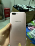 OPPO R11 二手手机 工作机 备用机 可打游戏 智能安卓 拍照手机 玫瑰金 4+64G 白条6期免息0首付 9成新 实拍图