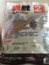 龙王恨（LOONVA） 鱼饵套餐蓝鲫螺鲤拉丝粉918鱼饵料大野战野钓鲫鲤草鱼饵料配方 螺鲤2号340g【2包】 实拍图