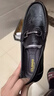 CLOHOO豆豆鞋男春秋季真皮商务休闲皮鞋子男软底透气英伦防滑百搭一脚蹬 黑色 40 [皮鞋码] 实拍图