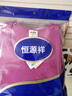 恒源祥秋衣秋裤女士纯棉套装薄款中领保暖内衣中老年人妈妈宽松全棉毛衫 【中领】紫罗兰套装 L (170) 实拍图