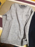 七匹狼【2件装119盲盒】 男装（款式颜色随机 ） （长T/卫衣随机）2件 L 170 实拍图