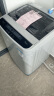 美的（Midea）波轮洗衣机全自动家用 MB65V35E 6.5公斤 免清洗 品质电机 宿舍租房神器 迷你洗衣机  随心洗系列  实拍图