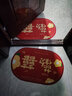 仕彩 结婚喜字脚垫入户防滑地门垫婚房布置装饰地毯婚庆用品大全欢喜 实拍图