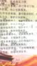 愿你独立，愿你强大，愿你貌美如花 妇女节礼物 礼物妇女节 38礼物 礼物38 妇女节 实拍图