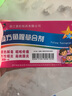 惠松 复方鱼腥草合剂10ml*18支/盒外感风热咽喉炎急性咽炎咽喉疼痛 3盒【低至16.34元/盒】 实拍图