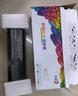 彩格mf3010硒鼓佳能6018硒鼓适用佳能LBP3018 LBP3108 LBP6018 适用惠普CE285A粉盒crg912硒鼓大容量3支装 实拍图